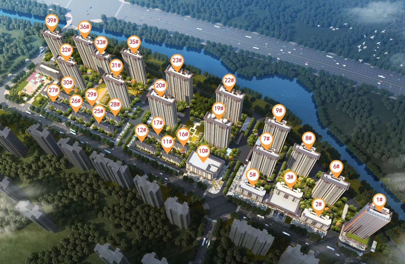 安僑●書香門第